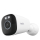 Kamera IP Reolink Inteligentna zewnętrzna kamera WiFi z baterią B340 Argus Series B340